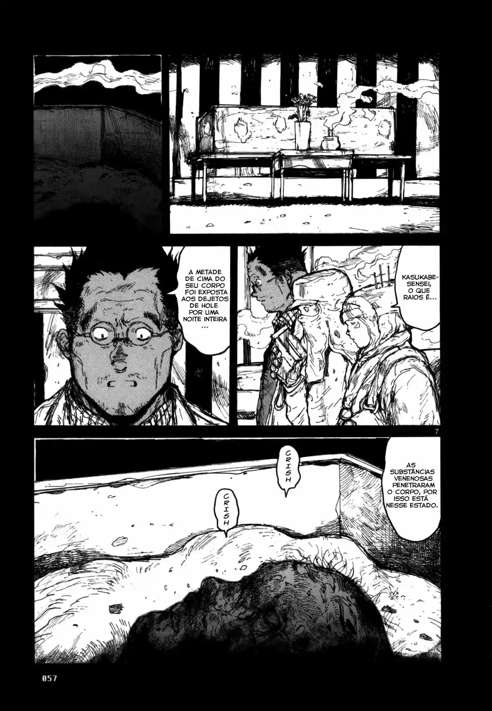Read Dorohedoro BR Manga Online