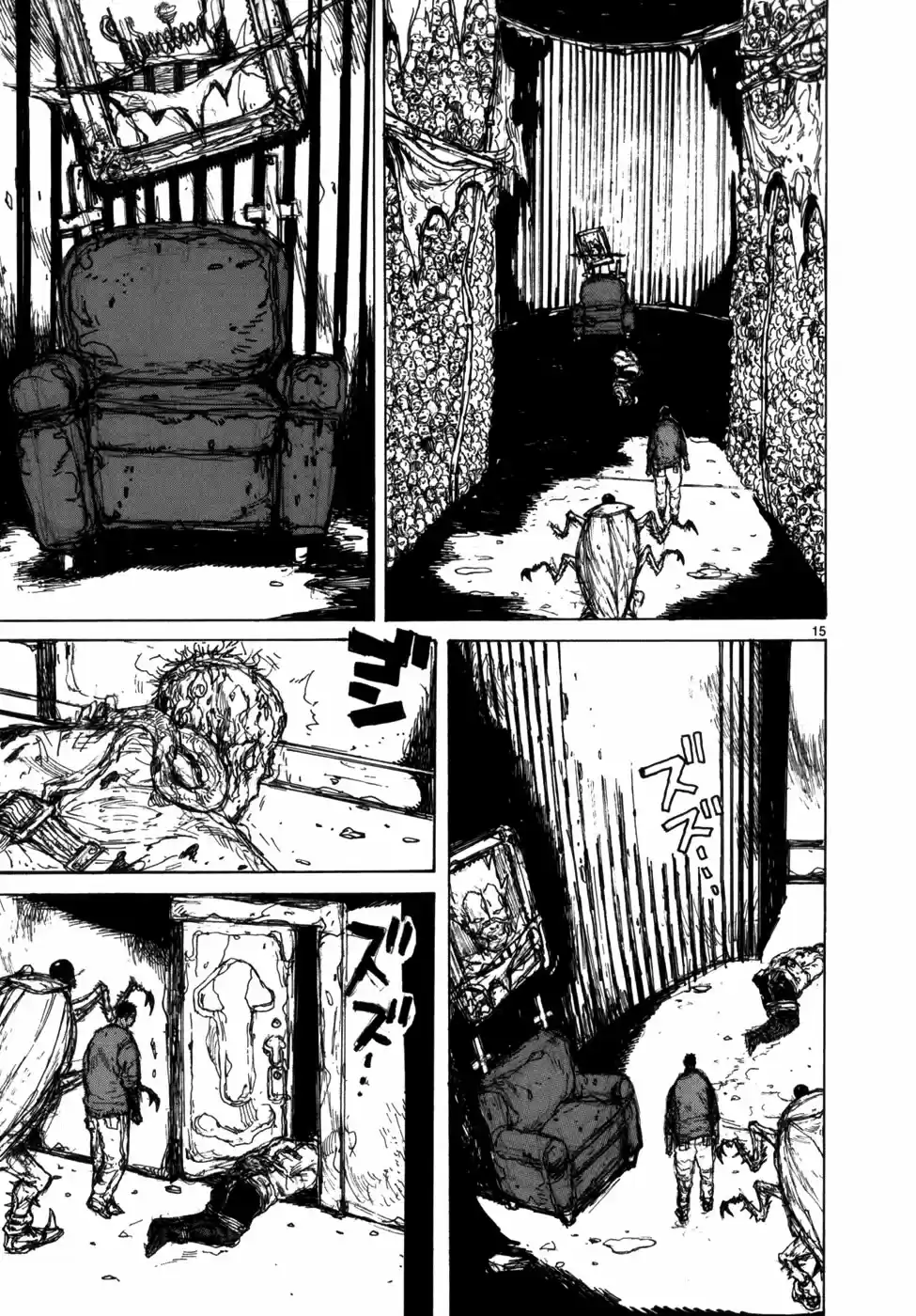 Read Dorohedoro BR Manga Online