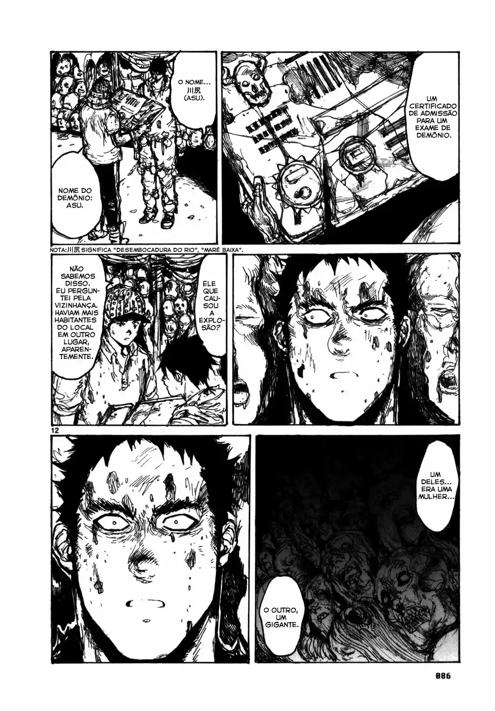 Read Dorohedoro BR Manga Online