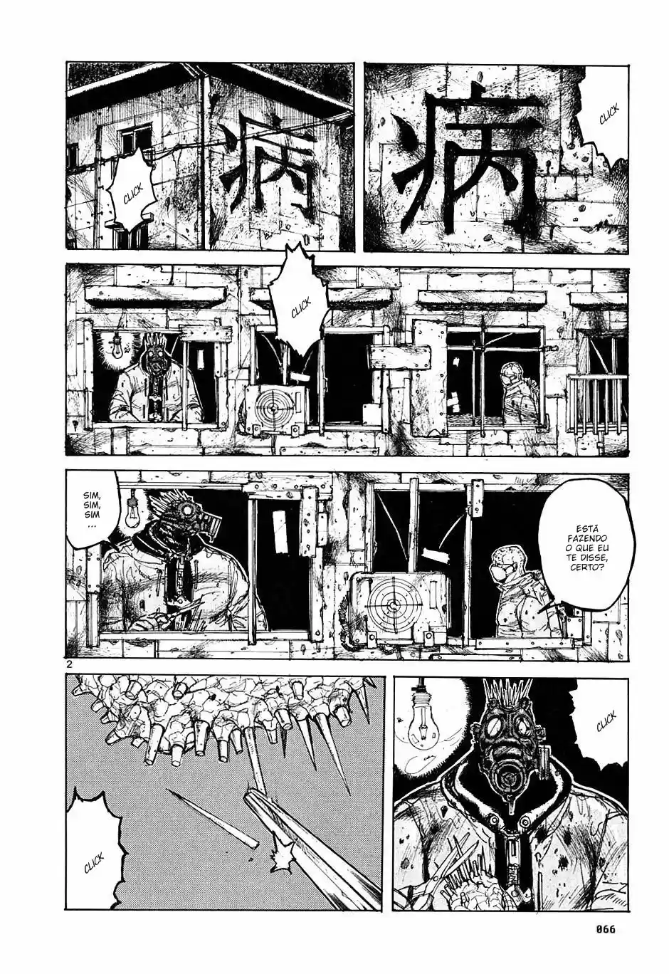 Read Dorohedoro BR Manga Online
