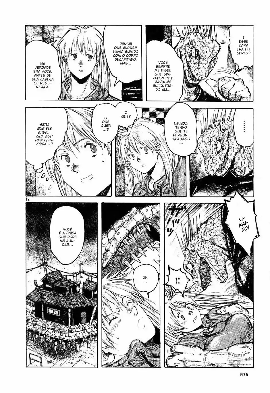 Read Dorohedoro BR Manga Online