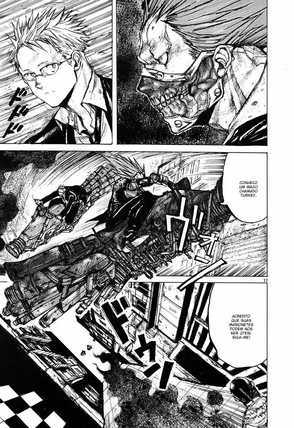 Read Dorohedoro BR Manga Online