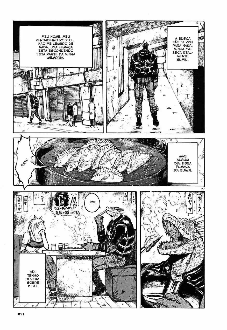 Read Dorohedoro BR Manga Online
