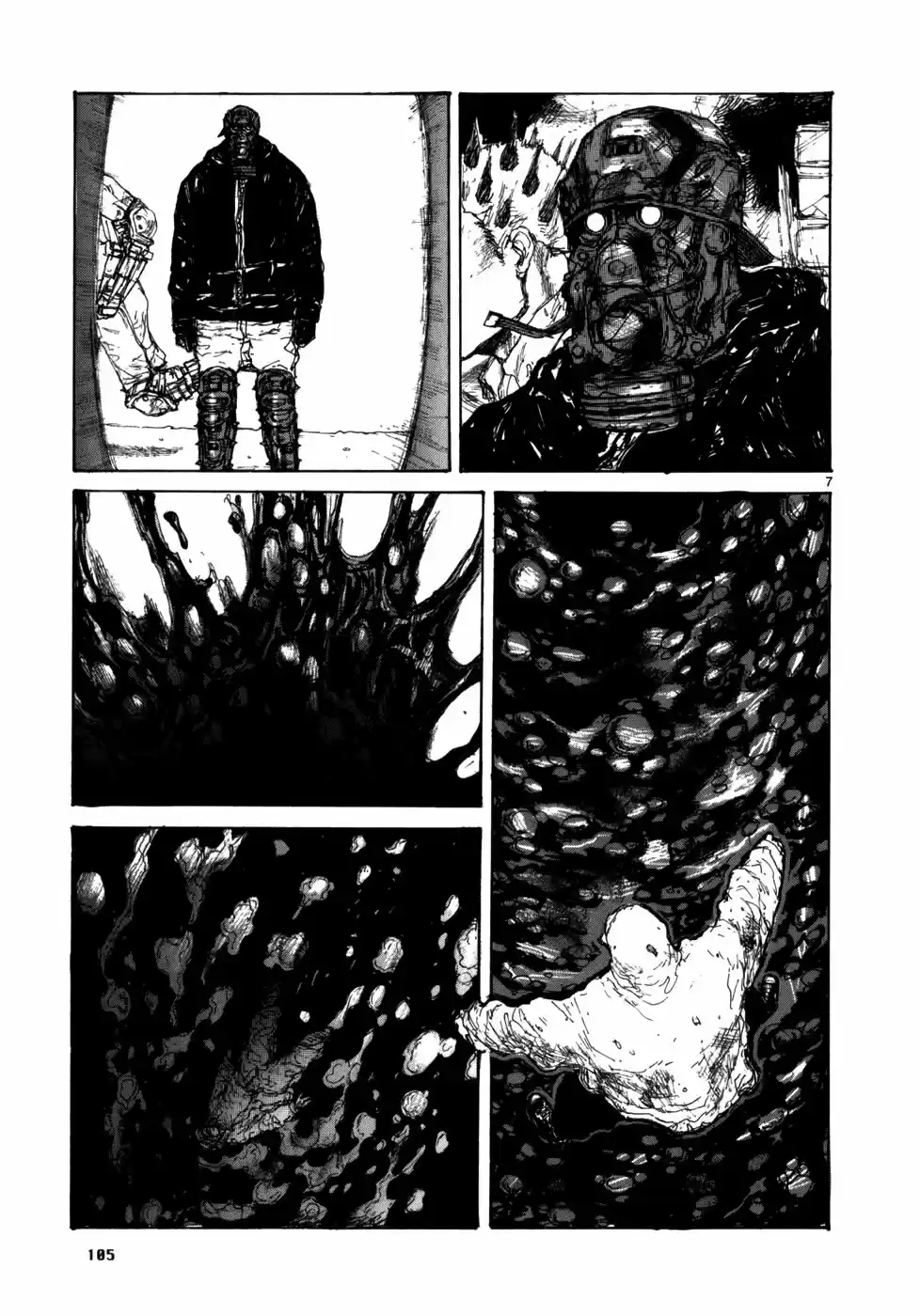 Read Dorohedoro BR Manga Online