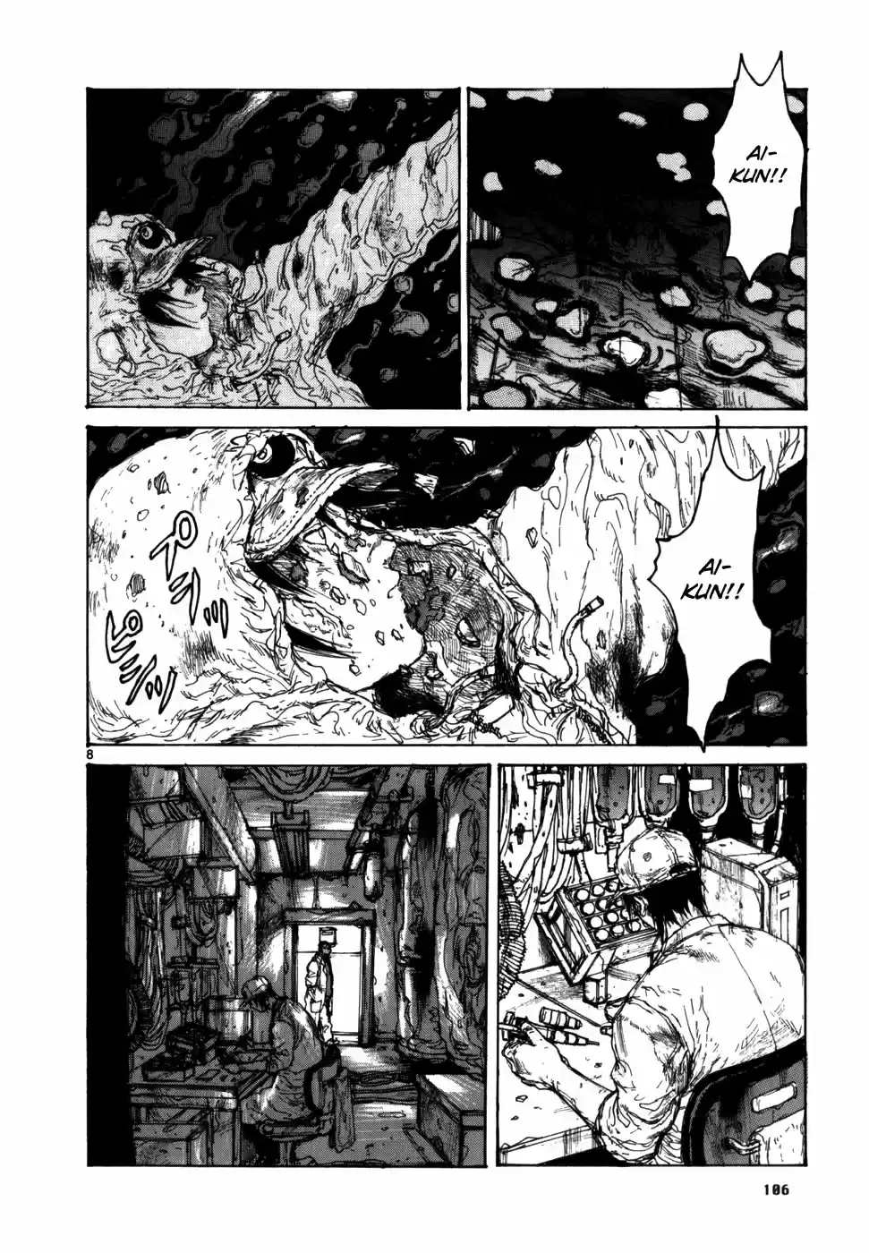 Read Dorohedoro BR Manga Online