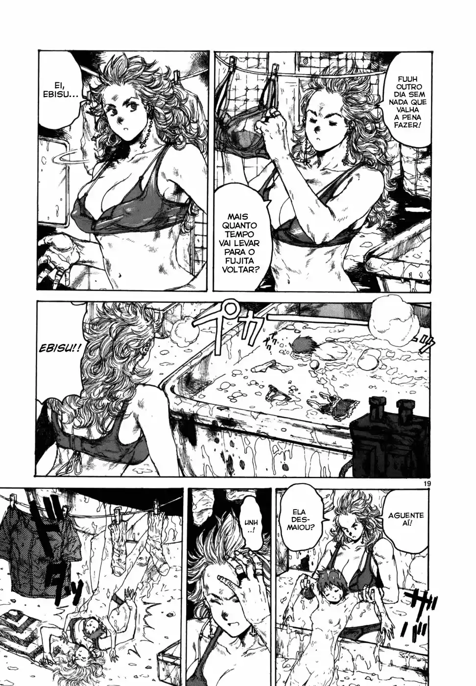 Read Dorohedoro BR Manga Online