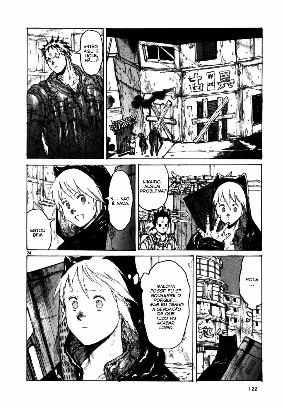 Read Dorohedoro BR Manga Online