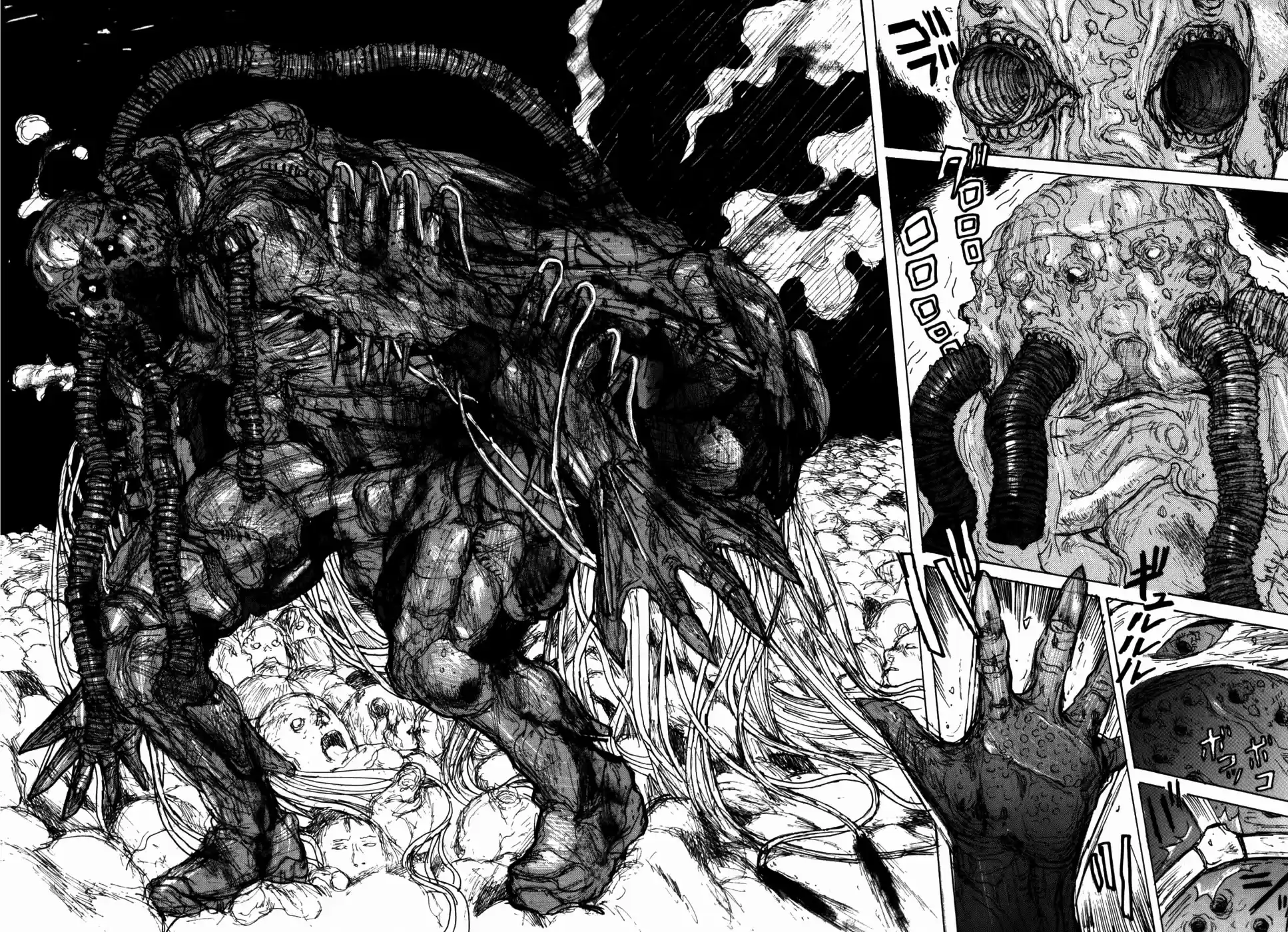 Read Dorohedoro BR Manga Online