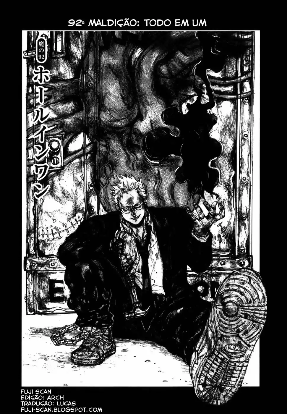 Read Dorohedoro BR Manga Online