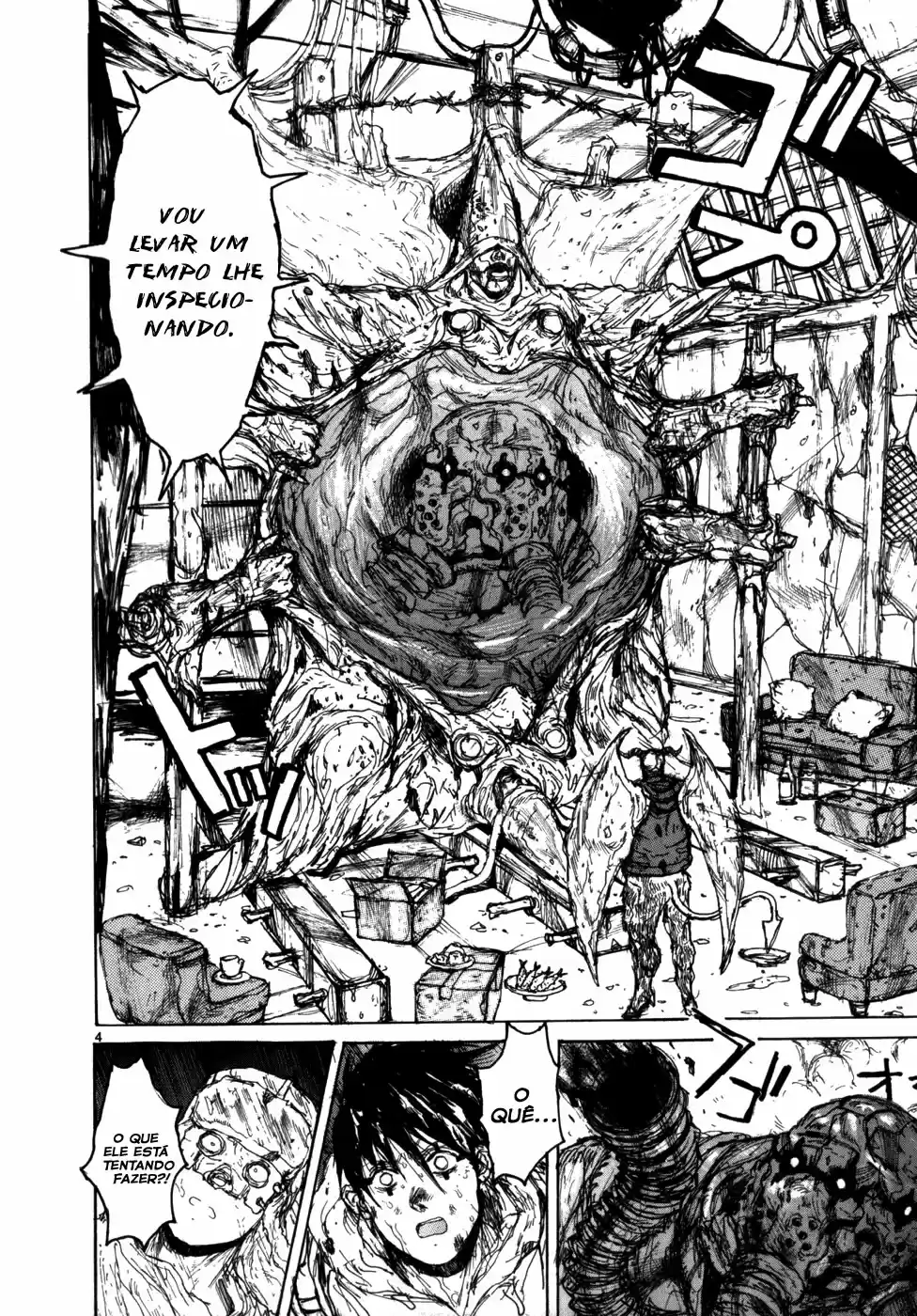 Read Dorohedoro BR Manga Online