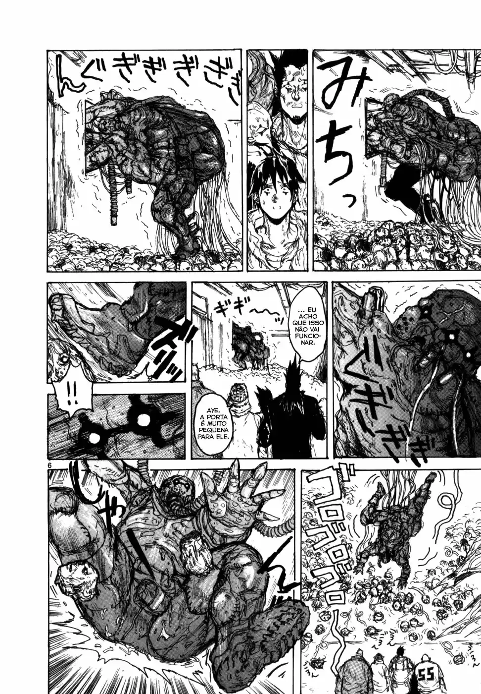 Read Dorohedoro BR Manga Online