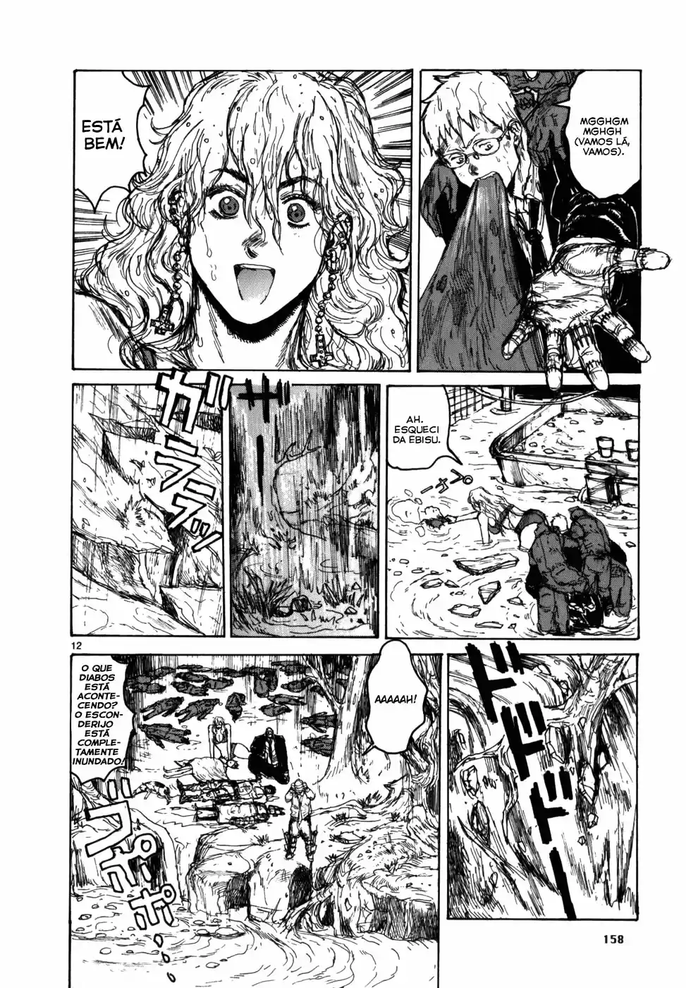 Read Dorohedoro BR Manga Online
