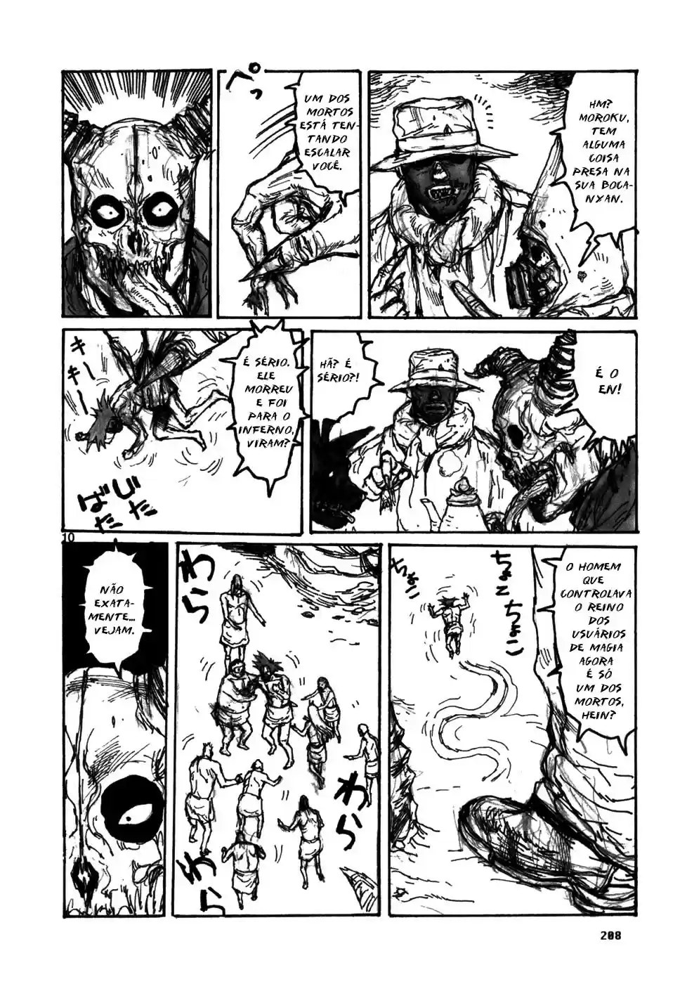 Read Dorohedoro BR Manga Online