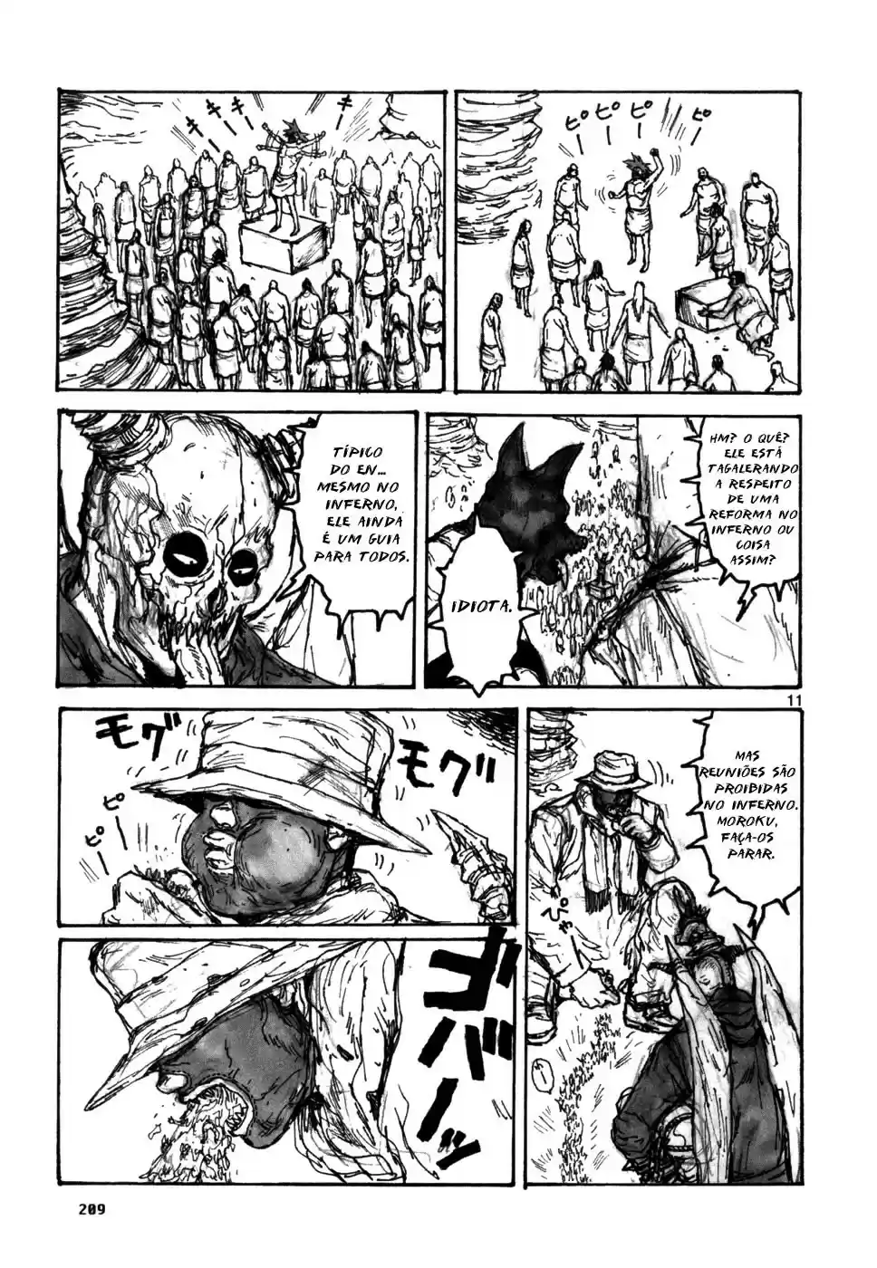 Read Dorohedoro BR Manga Online