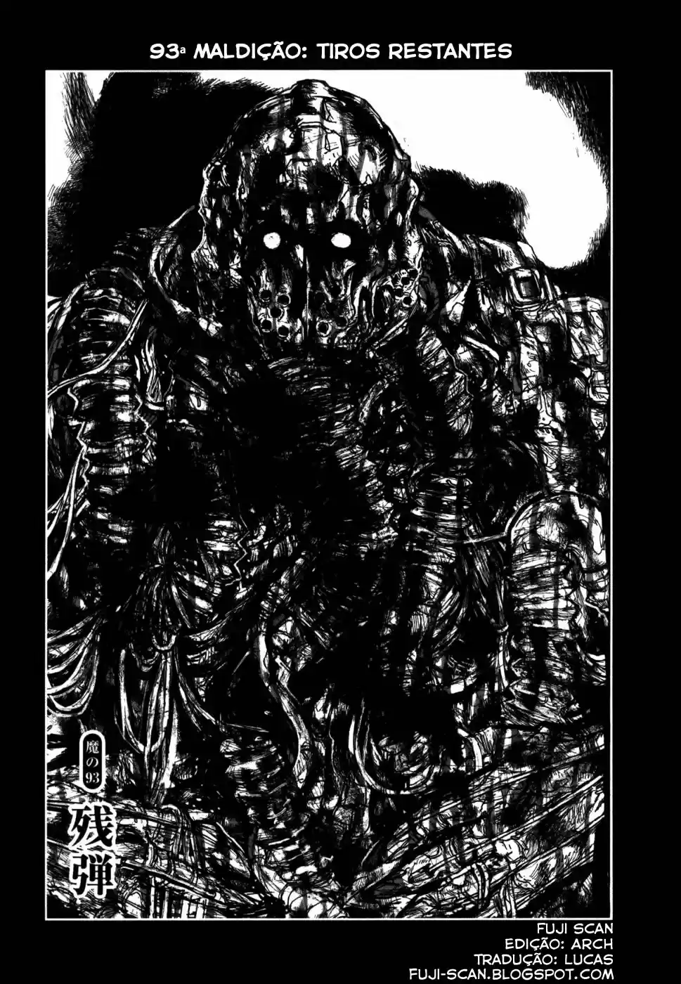 Read Dorohedoro BR Manga Online