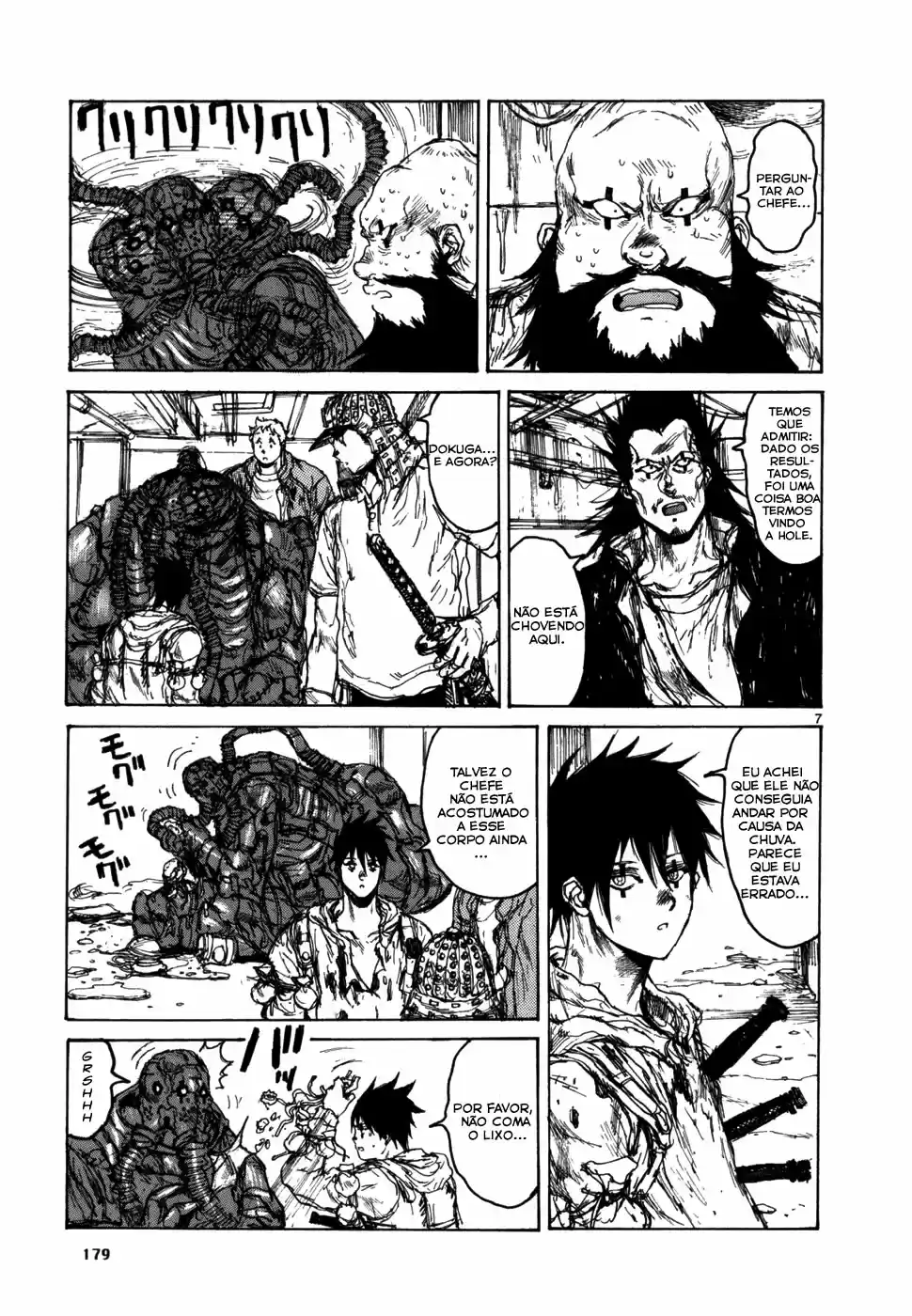 Read Dorohedoro BR Manga Online