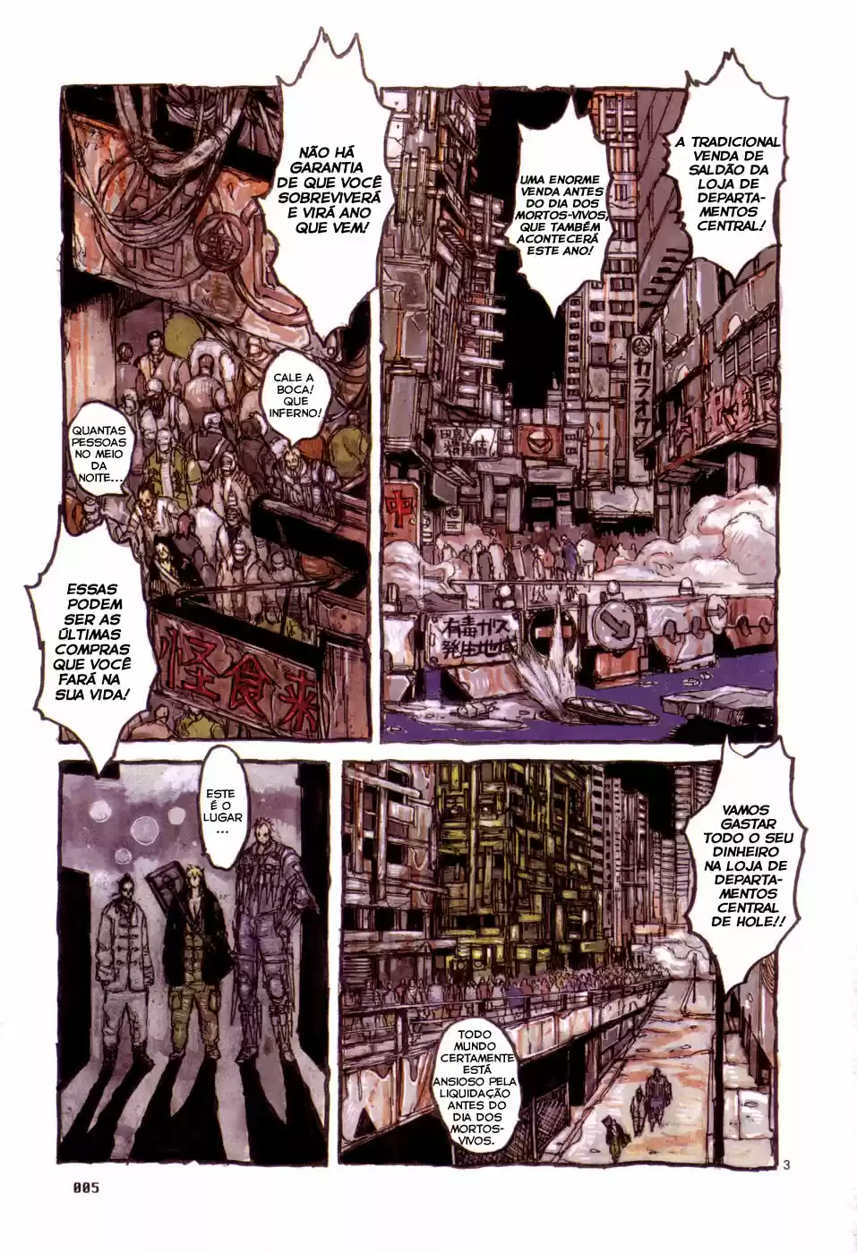 Read Dorohedoro BR Manga Online