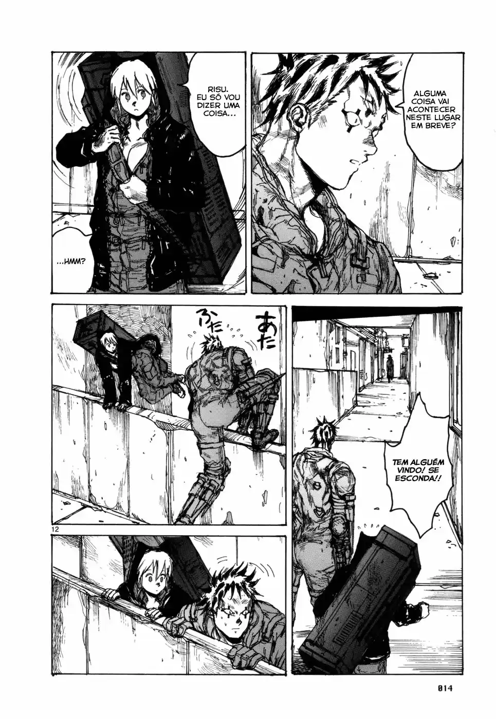 Read Dorohedoro BR Manga Online