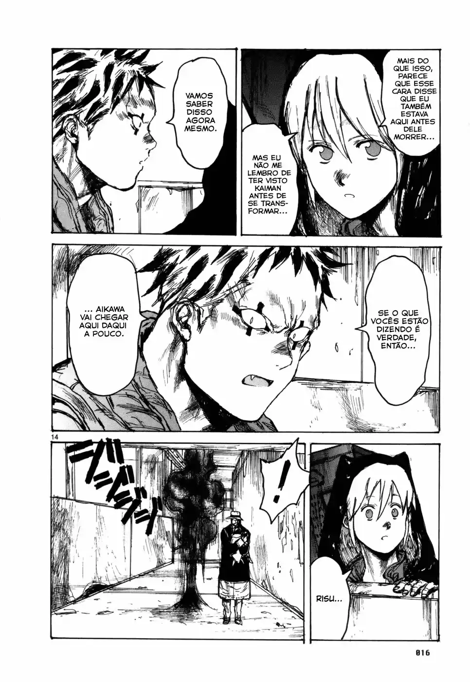 Read Dorohedoro BR Manga Online