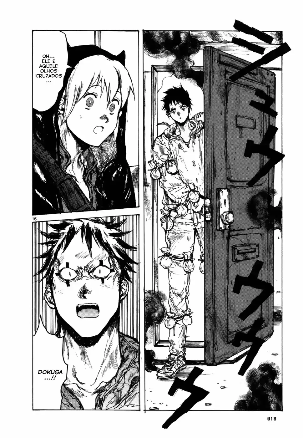 Read Dorohedoro BR Manga Online