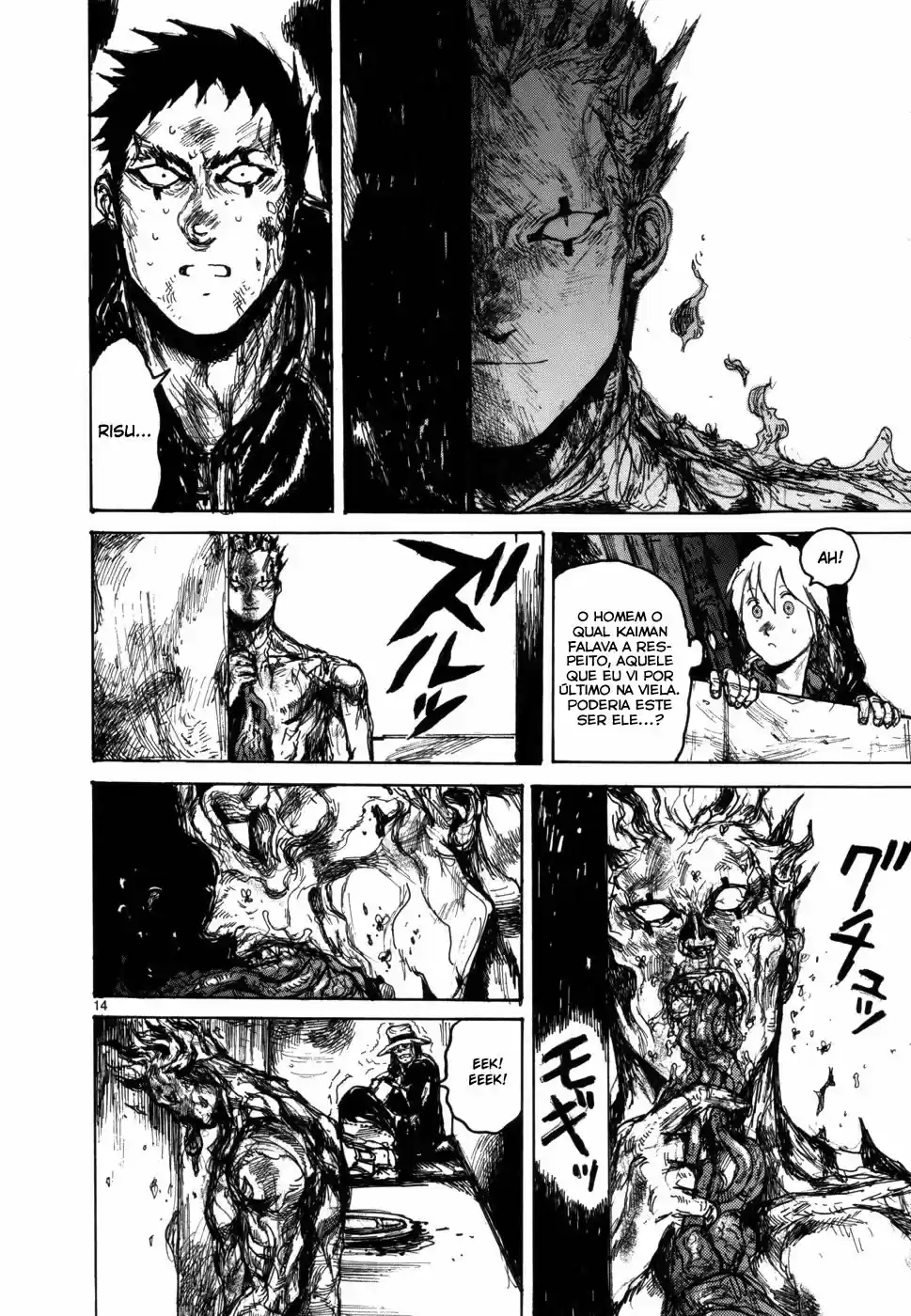 Read Dorohedoro BR Manga Online