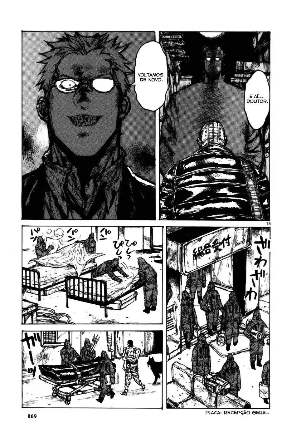 Read Dorohedoro BR Manga Online