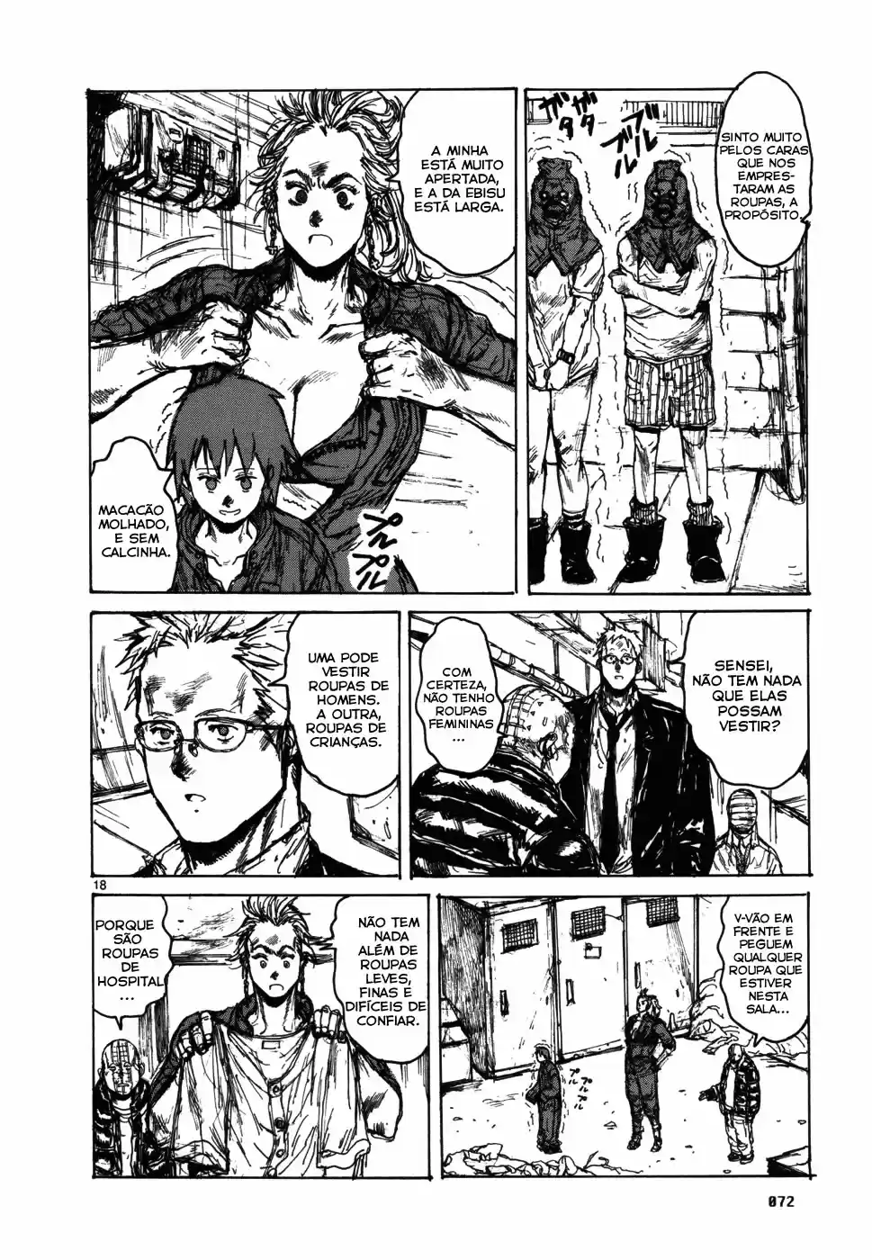 Read Dorohedoro BR Manga Online