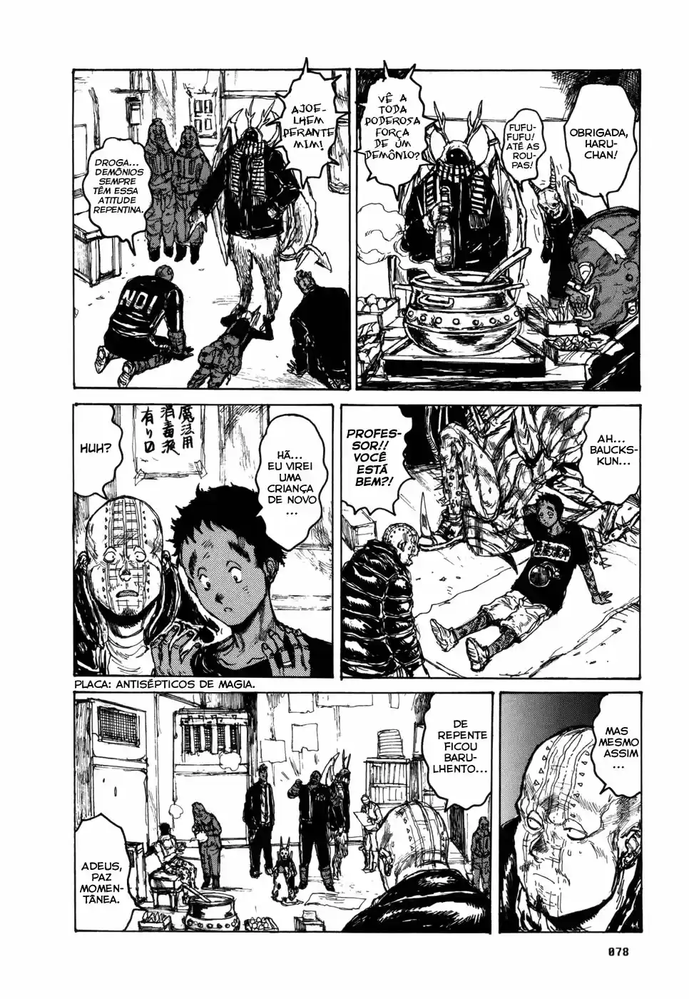 Read Dorohedoro BR Manga Online