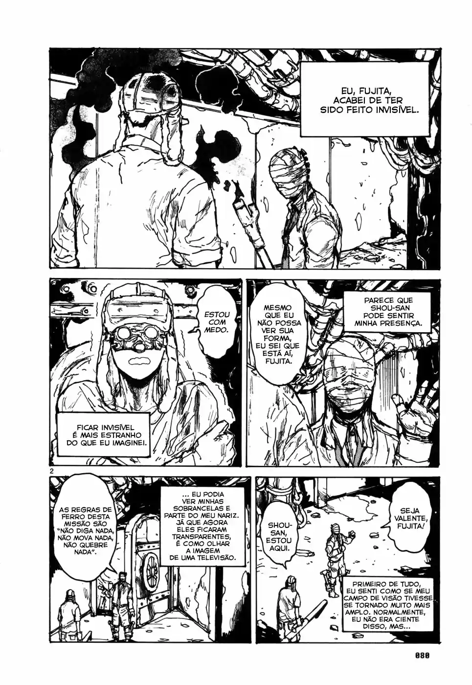 Read Dorohedoro BR Manga Online
