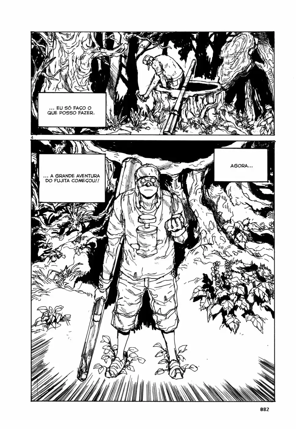 Read Dorohedoro BR Manga Online