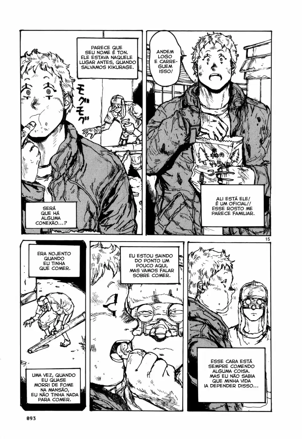 Read Dorohedoro BR Manga Online