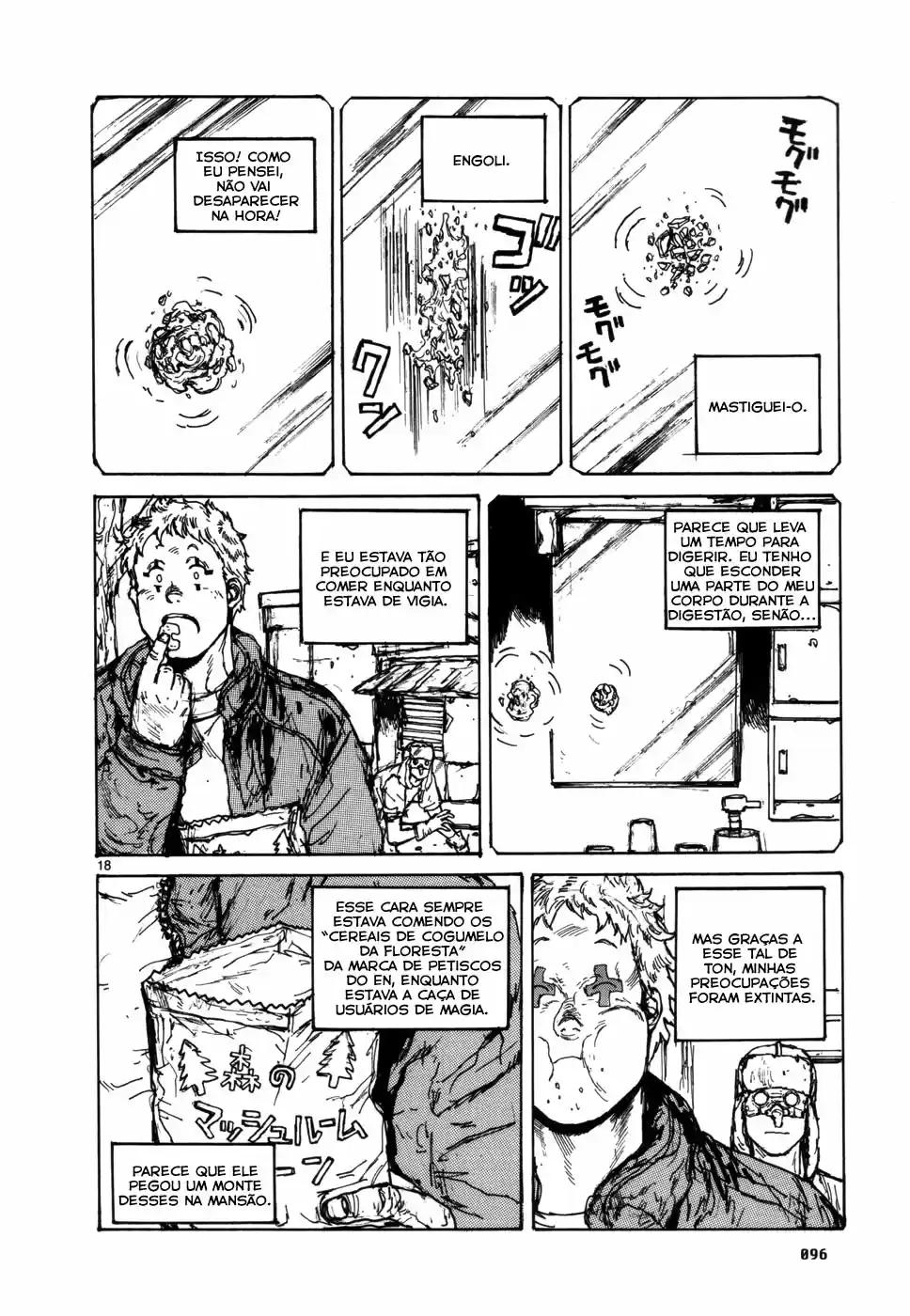 Read Dorohedoro BR Manga Online