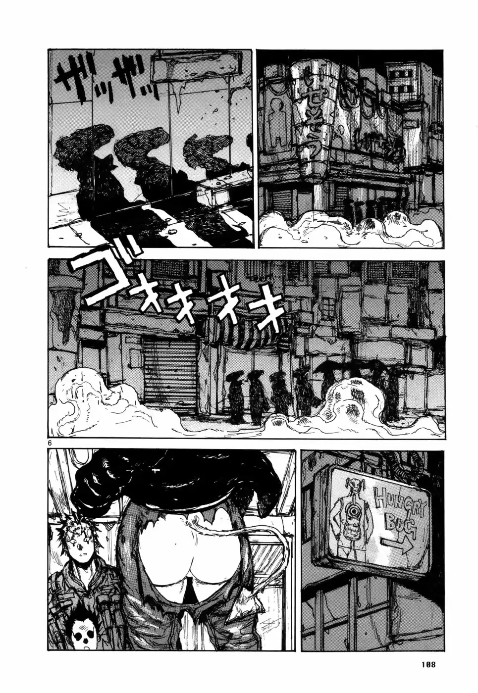 Read Dorohedoro BR Manga Online