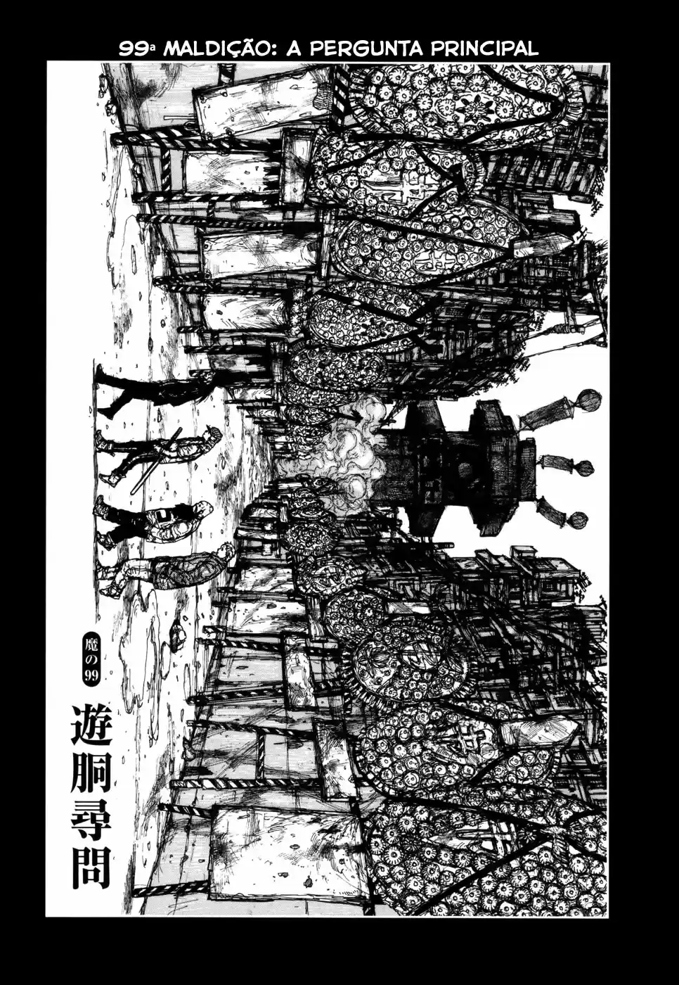 Read Dorohedoro BR Manga Online