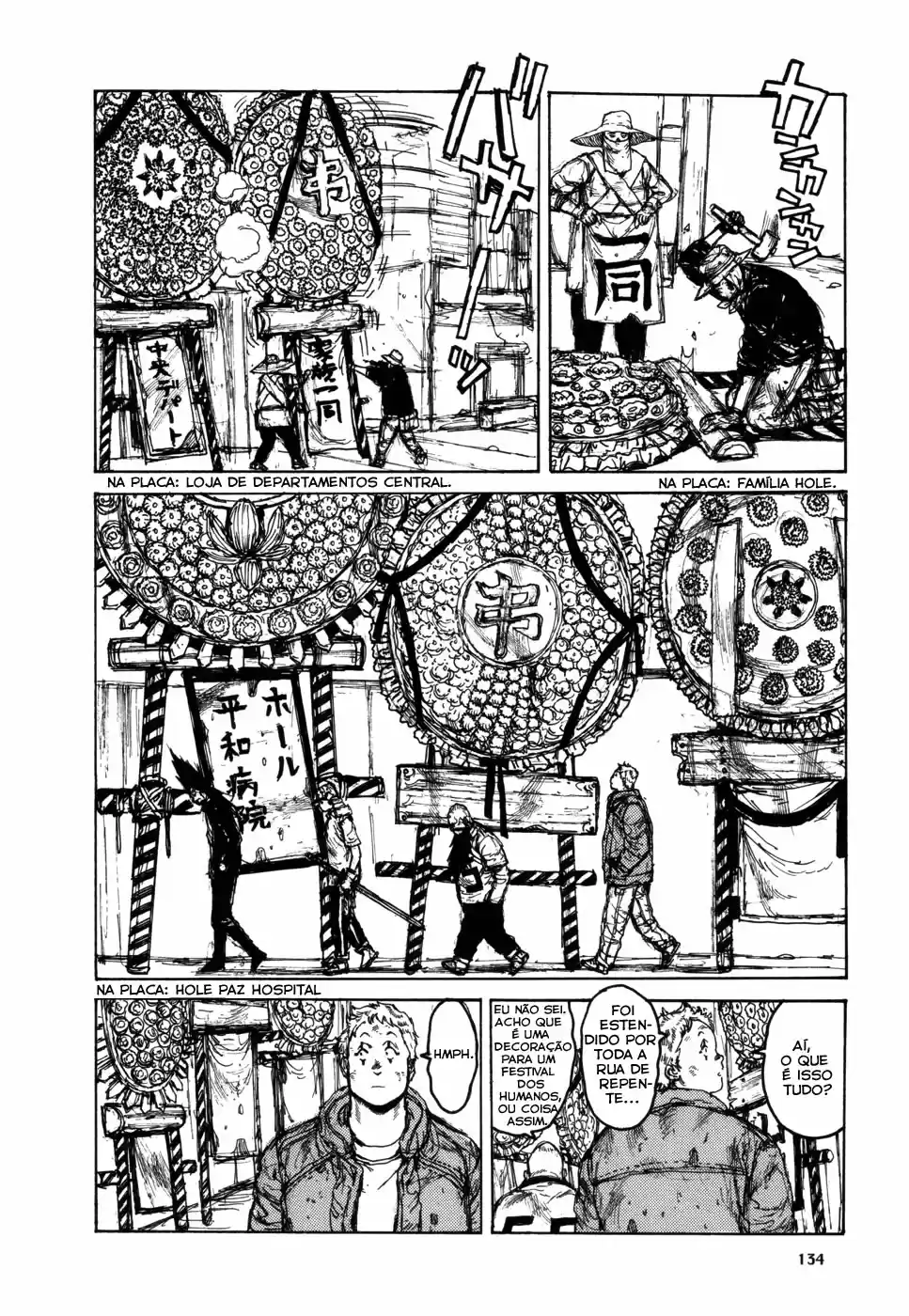 Read Dorohedoro BR Manga Online