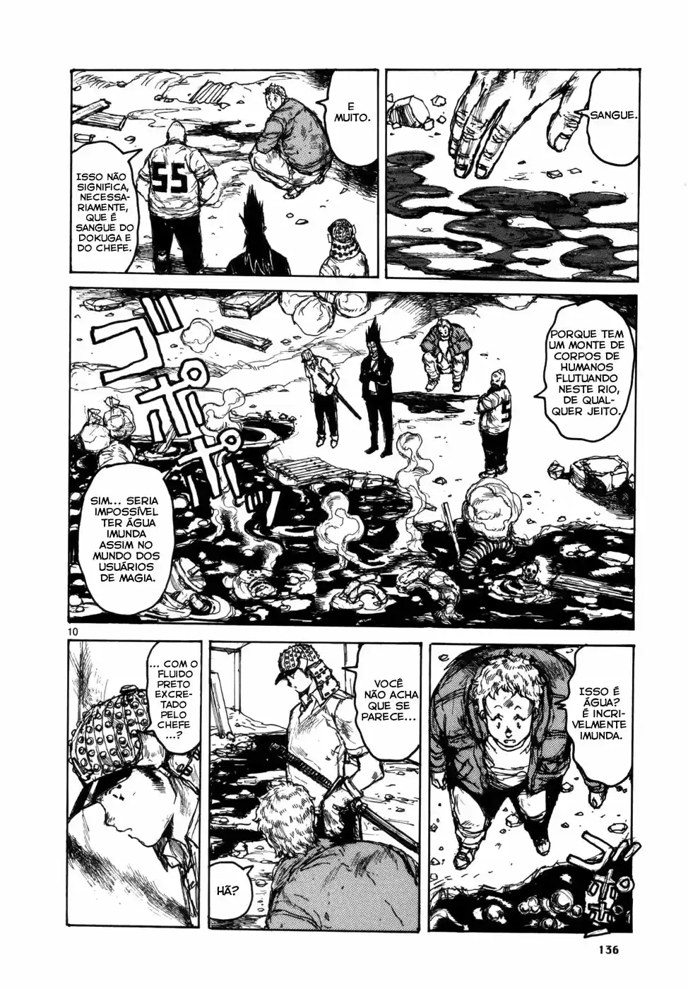 Read Dorohedoro BR Manga Online