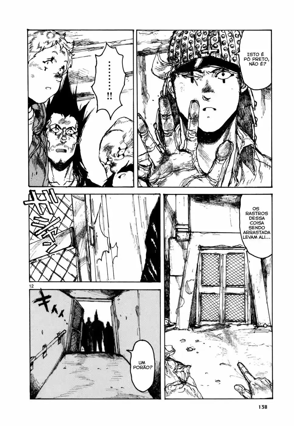 Read Dorohedoro BR Manga Online