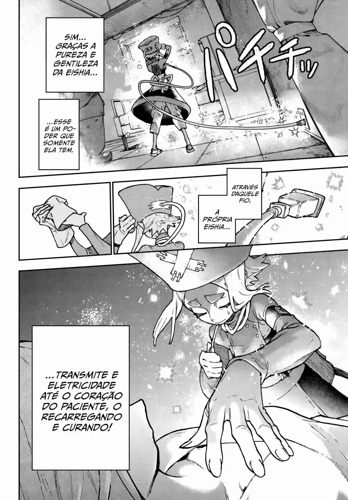 Read Gachiakuta br Manga Online