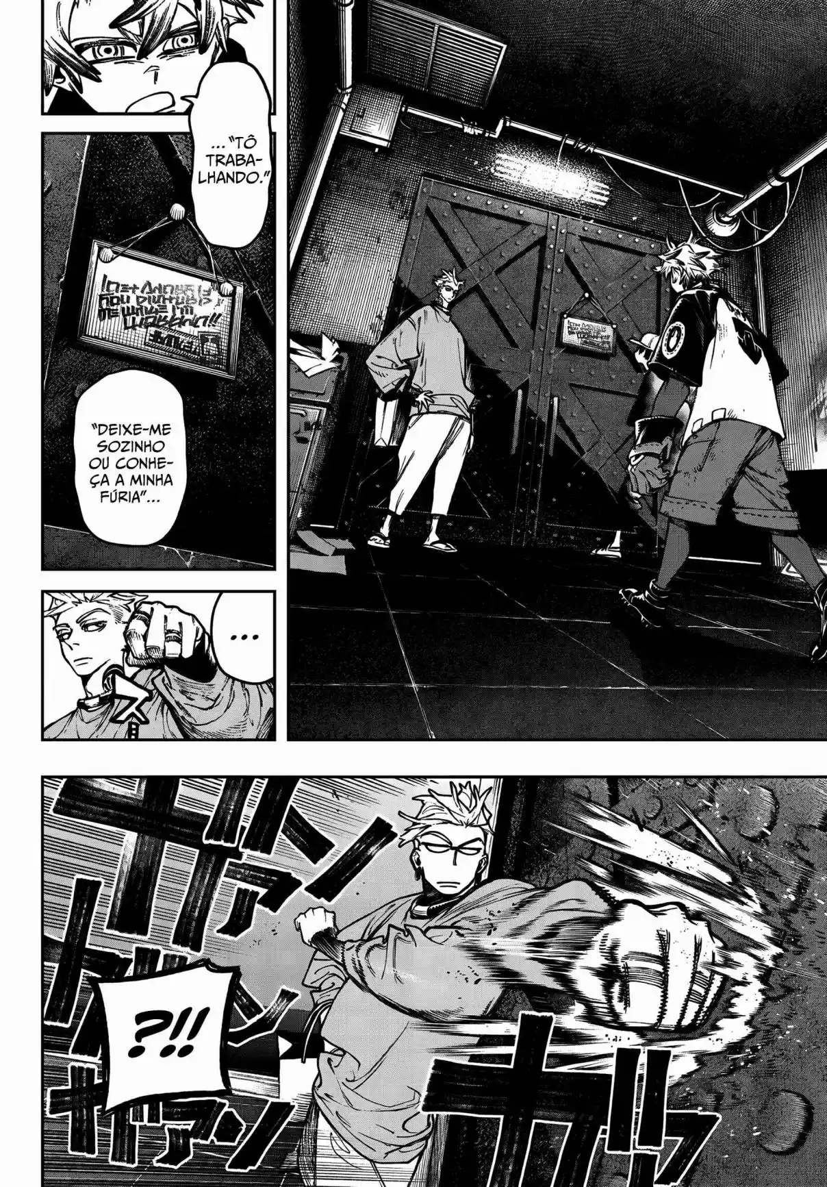 Read Gachiakuta br Manga Online
