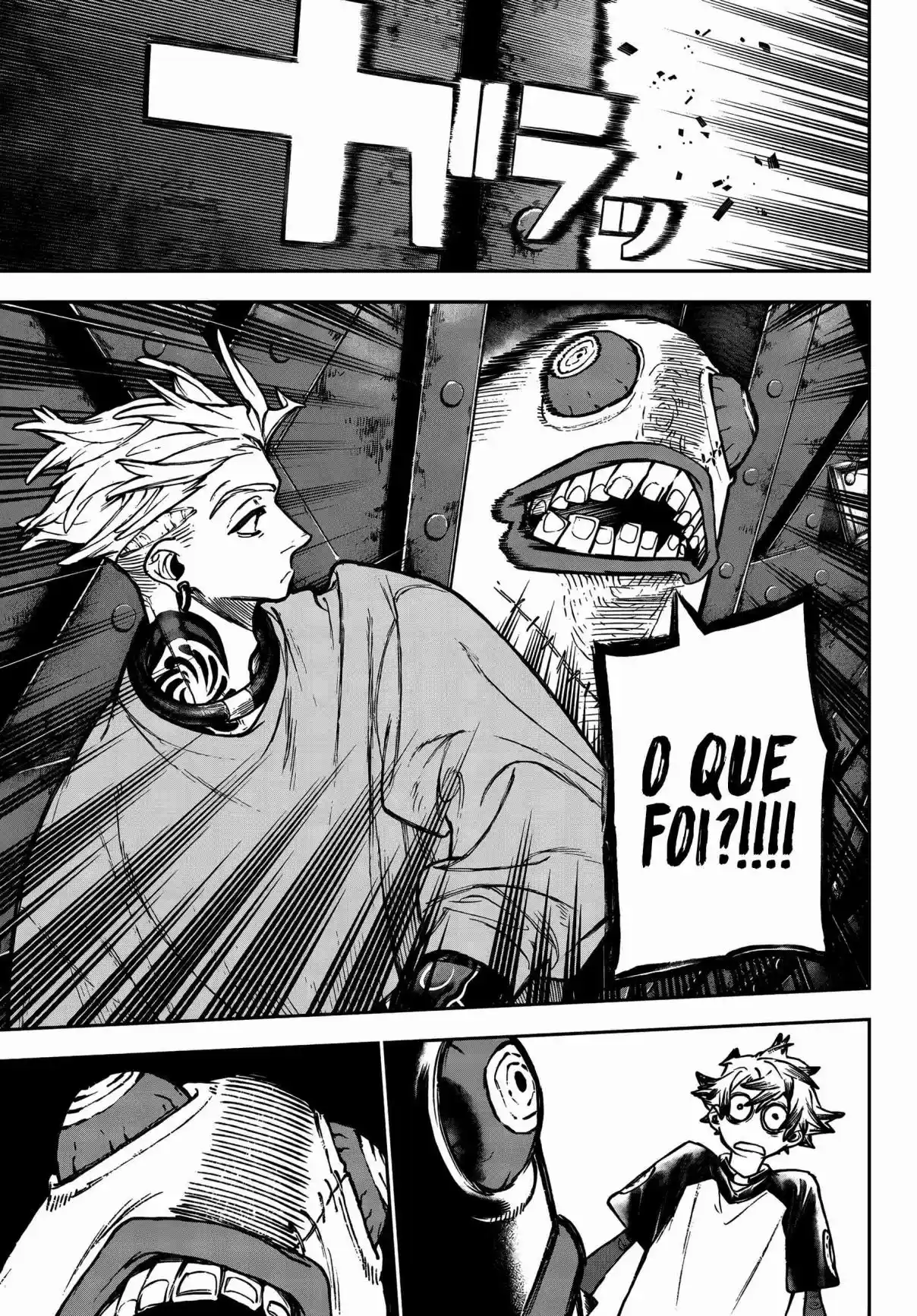 Read Gachiakuta br Manga Online