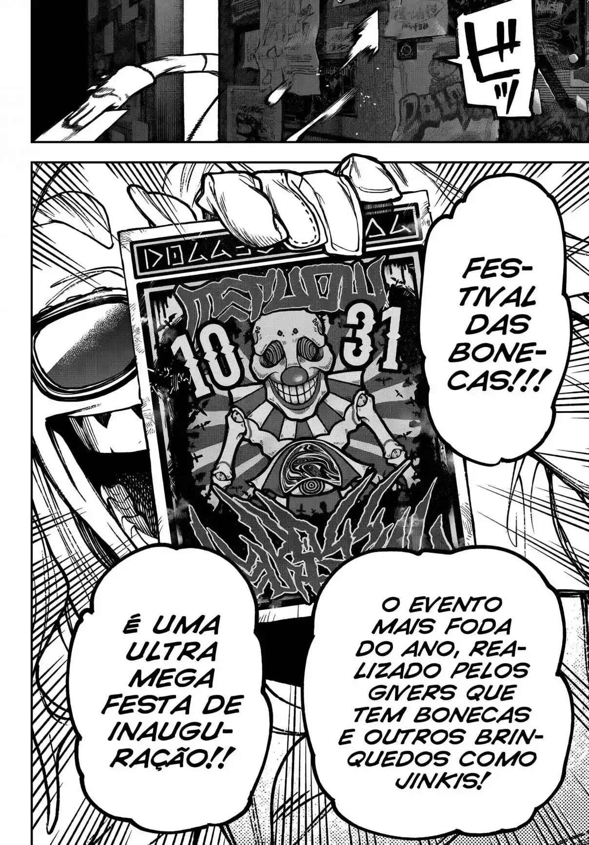 Read Gachiakuta br Manga Online