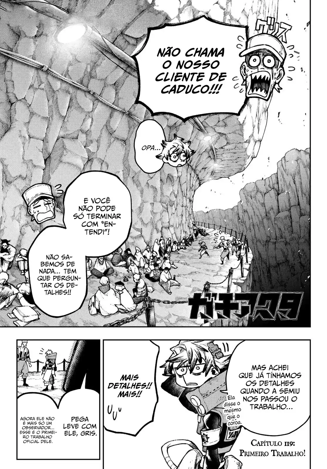 Read Gachiakuta br Manga Online