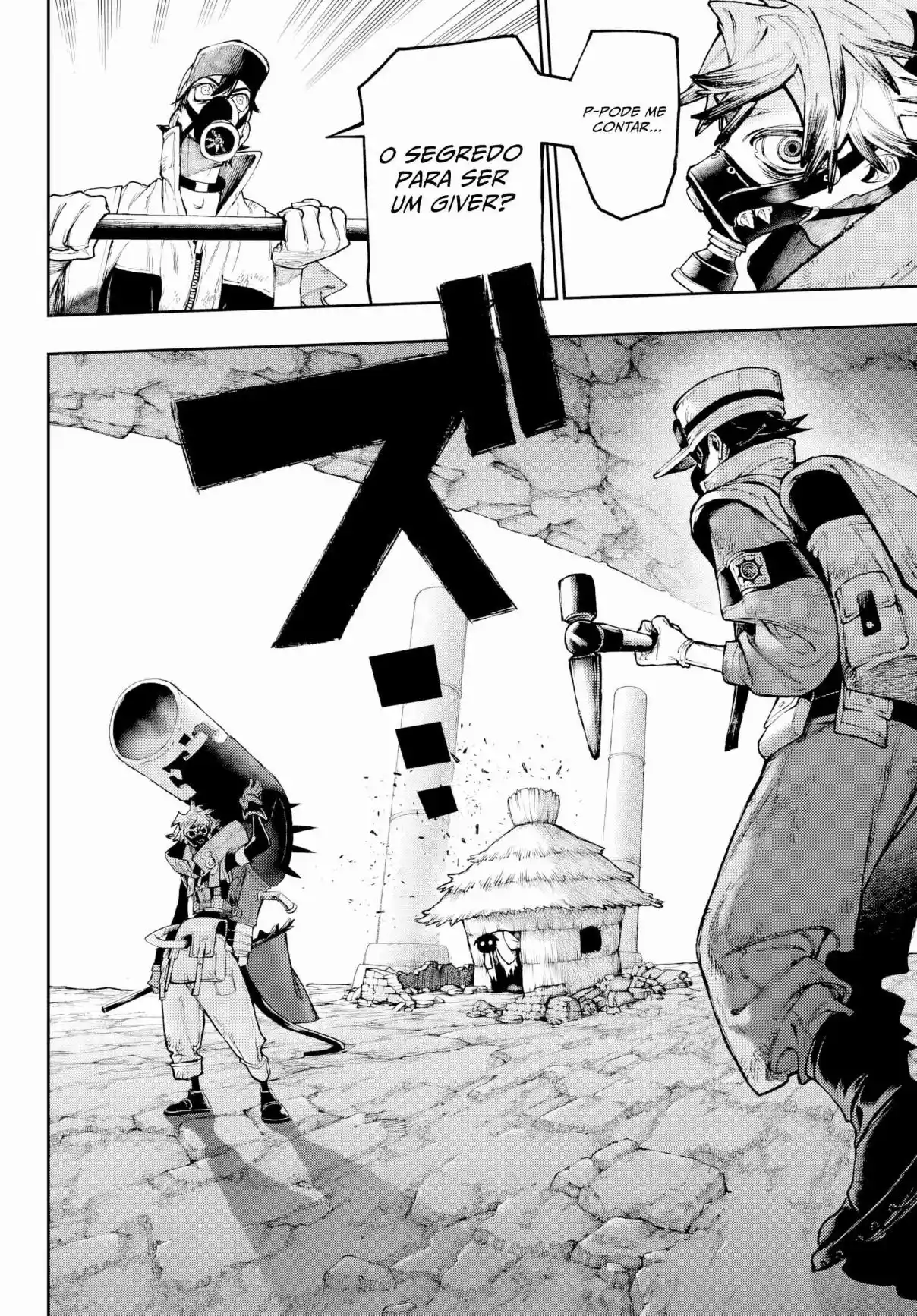 Read Gachiakuta br Manga Online