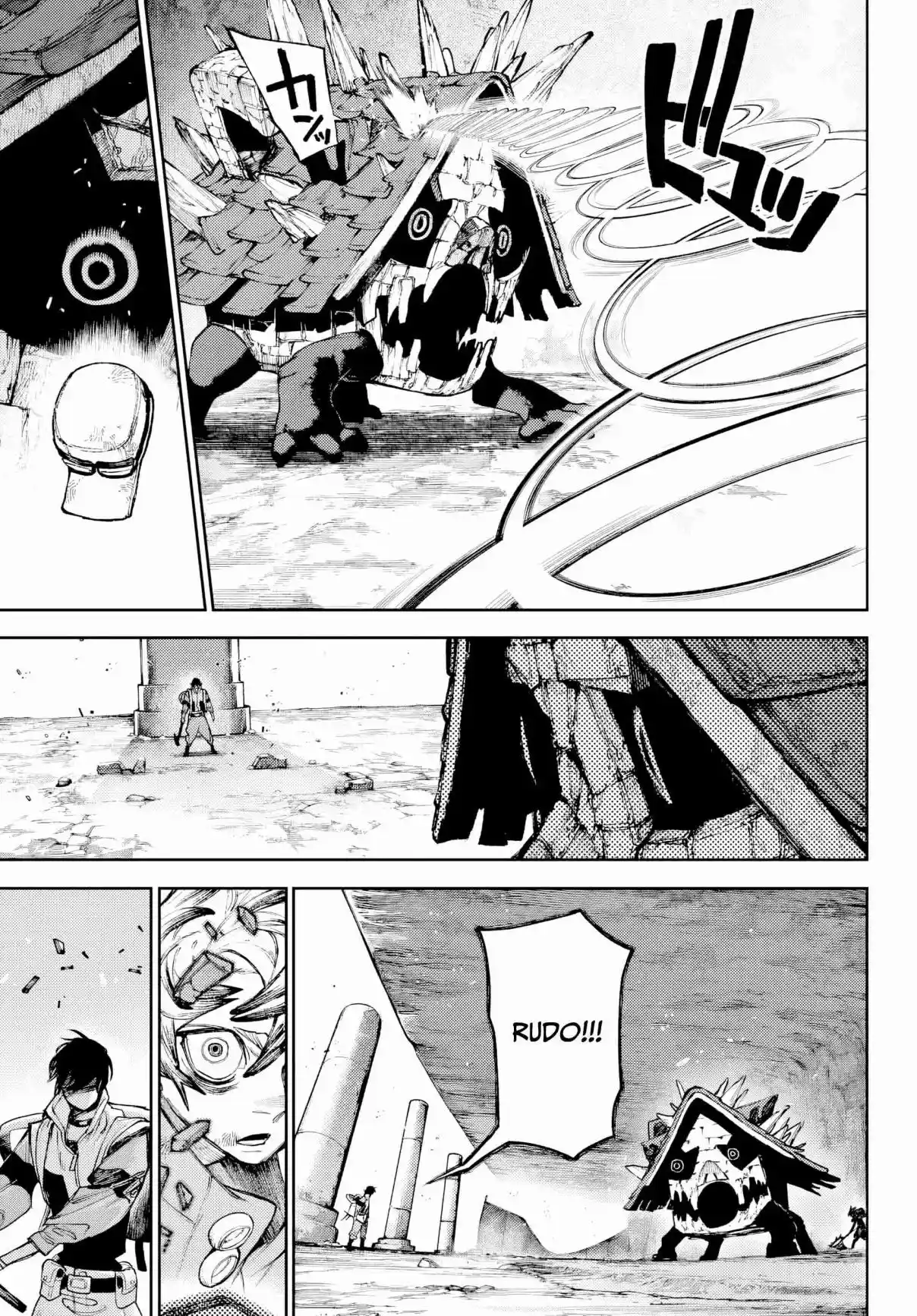Read Gachiakuta br Manga Online