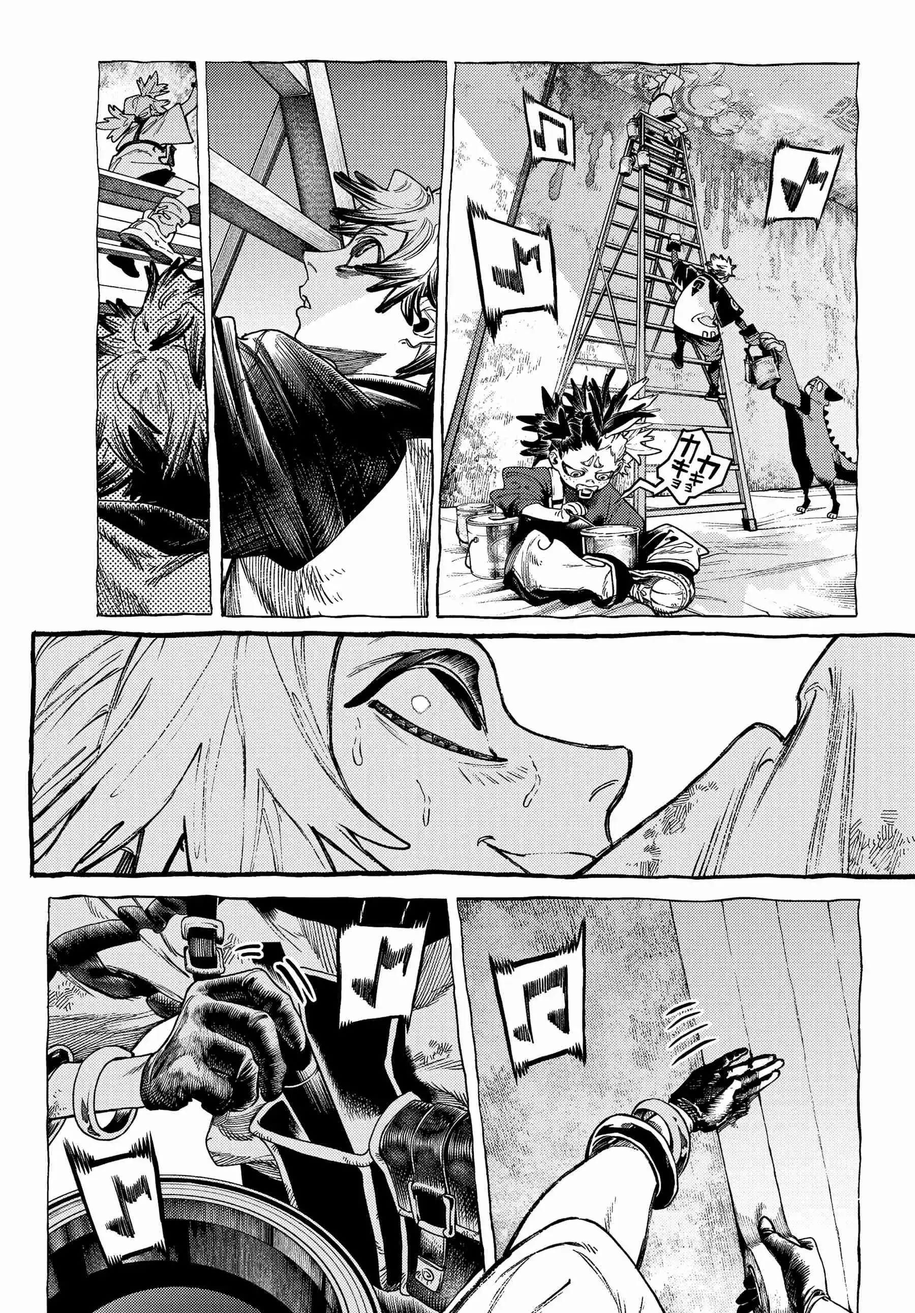 Read Gachiakuta br Manga Online