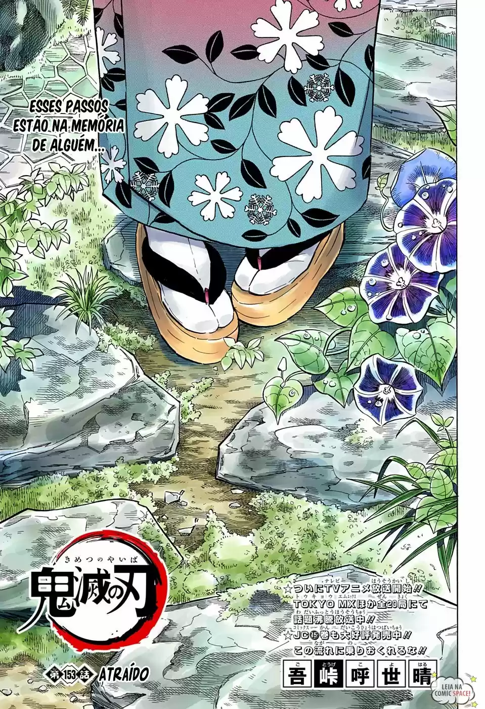 Read Kimetsu no Yaiba (PT.BR) Manga Online