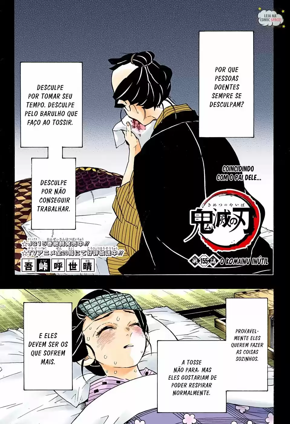 Read Kimetsu no Yaiba (PT.BR) Manga Online