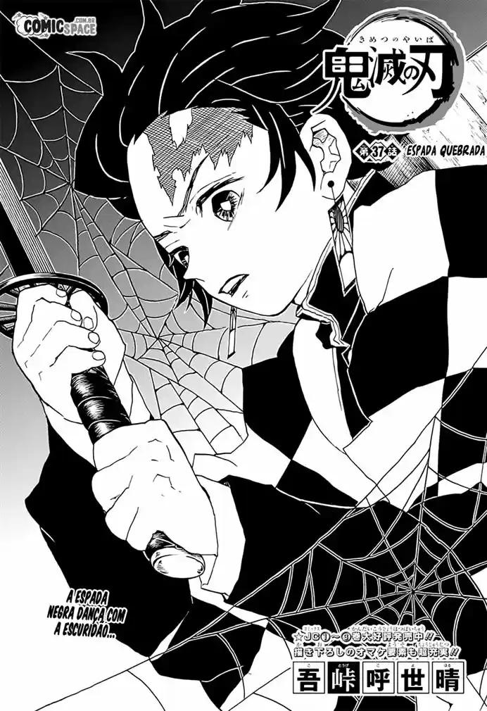 Read Kimetsu no Yaiba (PT.BR) Manga Online