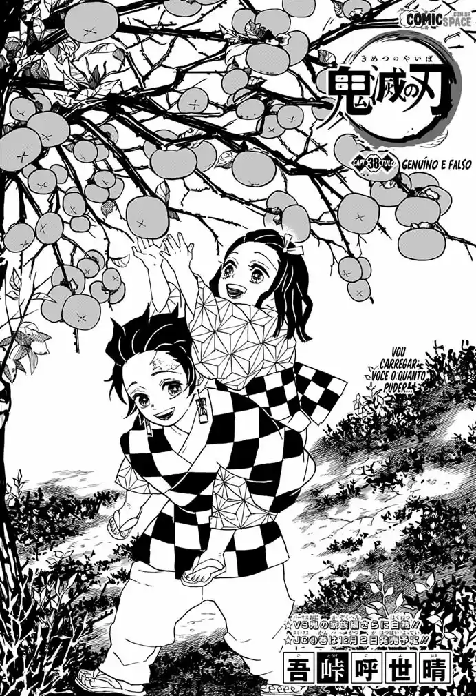 Read Kimetsu no Yaiba (PT.BR) Manga Online
