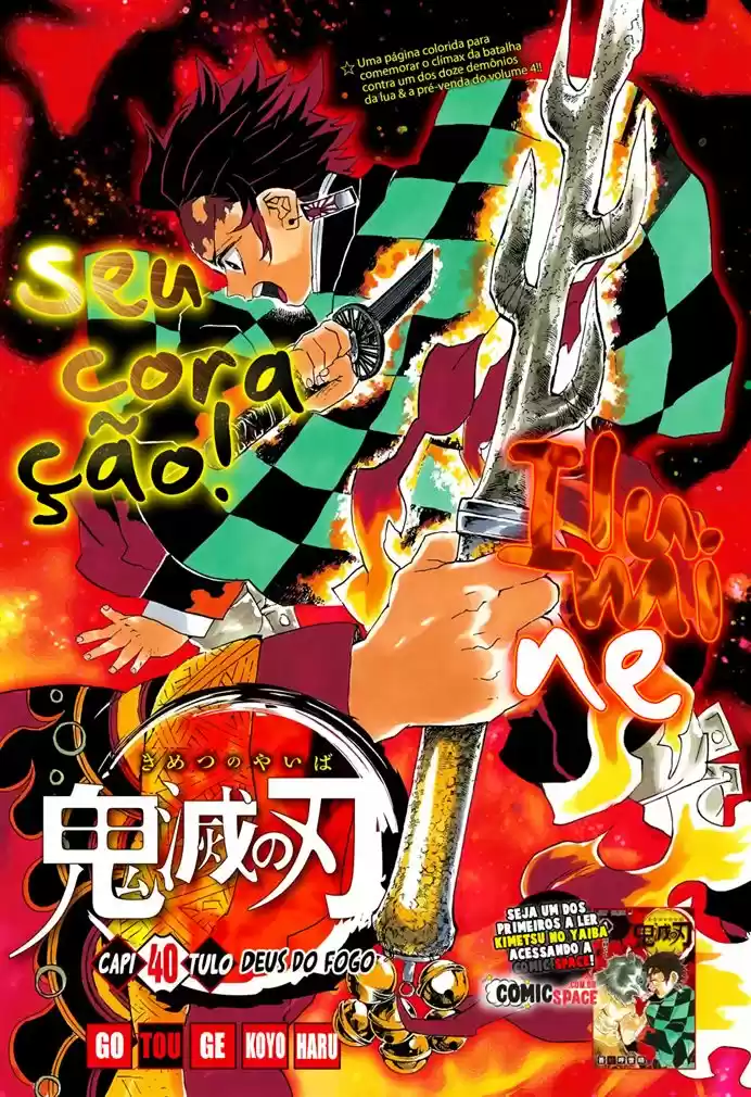 Read Kimetsu no Yaiba (PT.BR) Manga Online